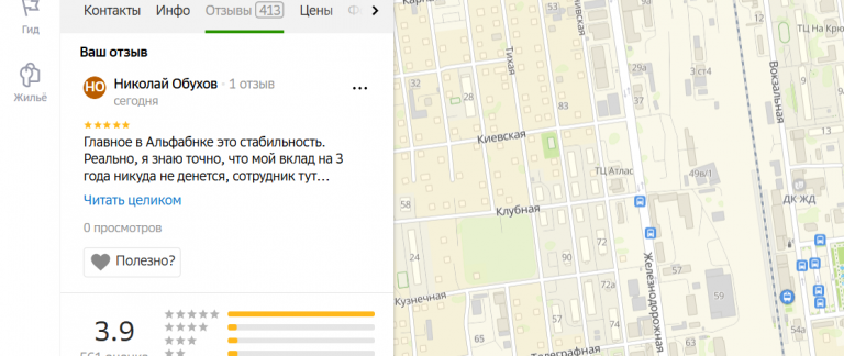 2025 10 27 17 28 35 png