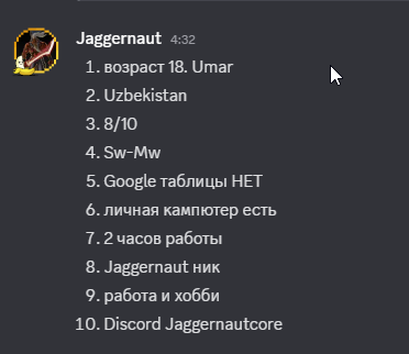 2025 12 26 09 09 13 png