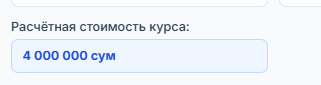 2026 07 06 12 28 39 png