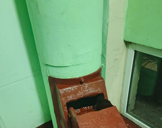 2025 12 03 14 52 49 png