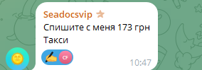 2026 07 03 11 21 33 png
