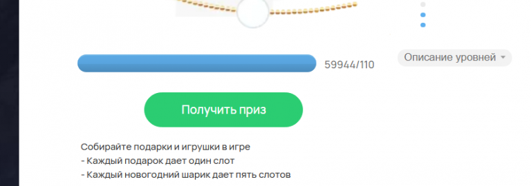 2025 11 24 03 15 15 png