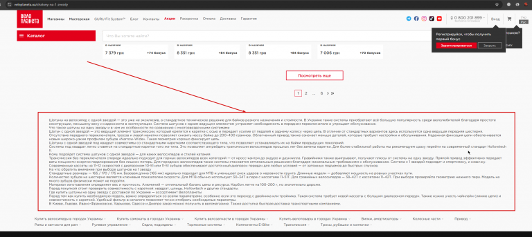 2026 02 25 12 44 27 png