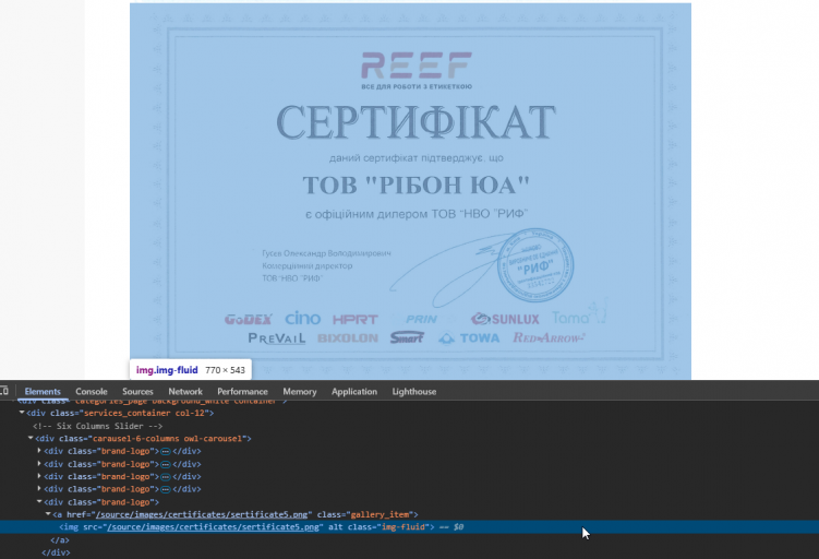 2025 09 17 16 49 49 png