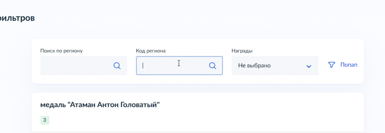 2026 04 09 18 10 00 png