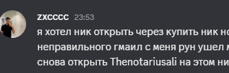2026 10 04 23 54 17 png