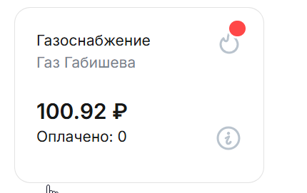 2025 10 19 20 22 00 png