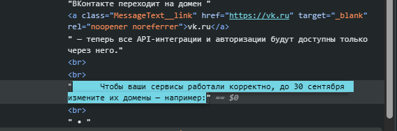 2025 09 05 15 15 53 png