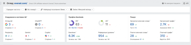 2026 01 29 00 41 31 png