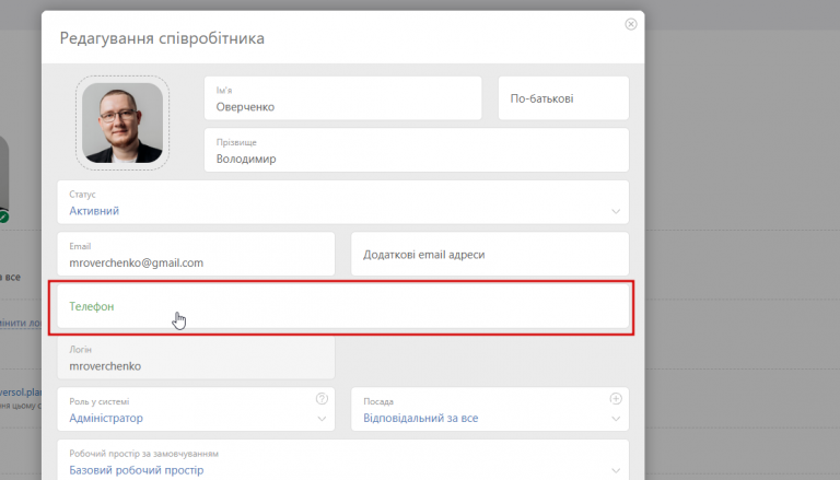 2026 01 16 18 34 22 png