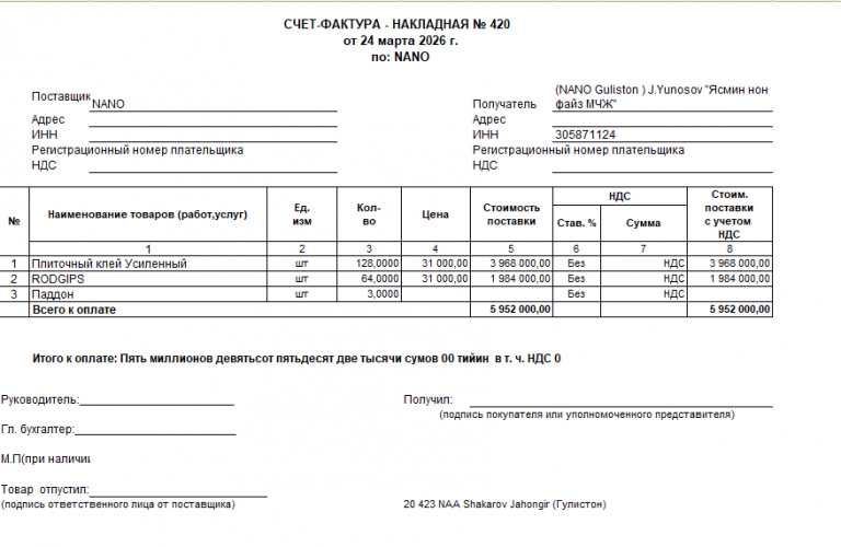 2026 03 24 11 53 54 png