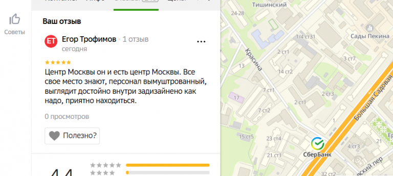 2025 12 09 15 50 11 png