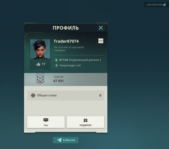 2026 04 16 09 18 20 png