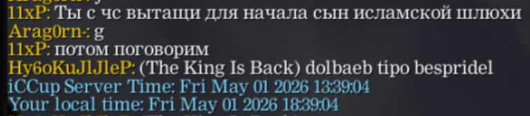 2026 05 03 00 55 09 png
