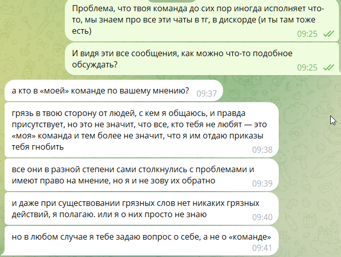 2026 03 30 12 46 47 png