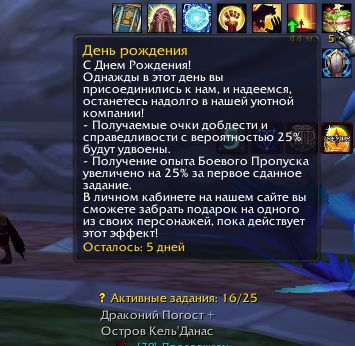 2025 12 28 01 17 21 png