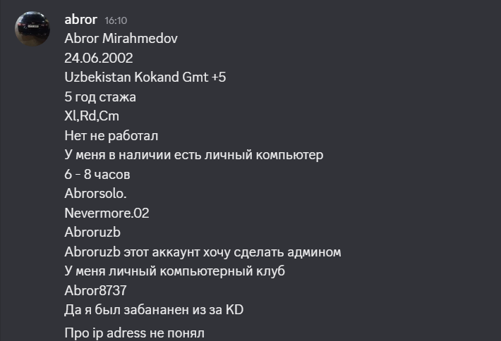 2026 05 15 17 56 09 png