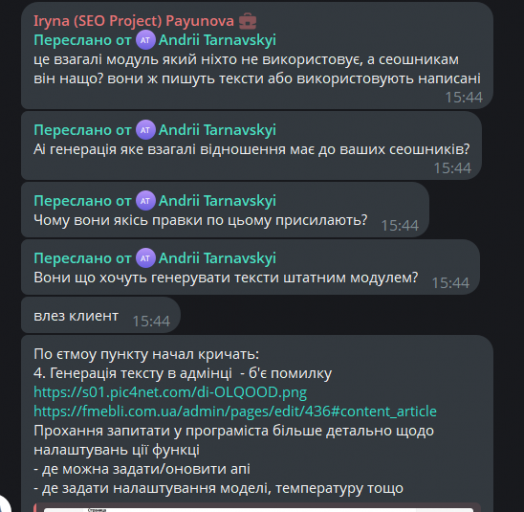 2026 06 12 11 31 16 png
