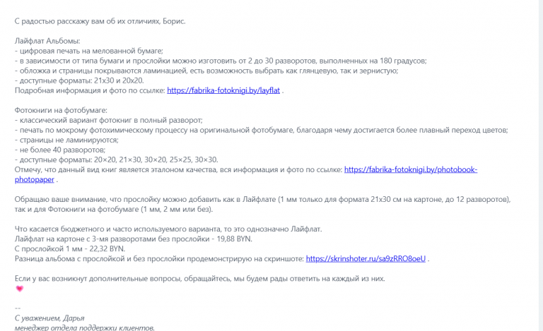 2026 02 21 09 48 37 png