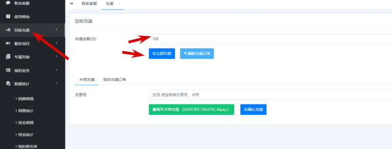 2026 04 04 00 34 45 png