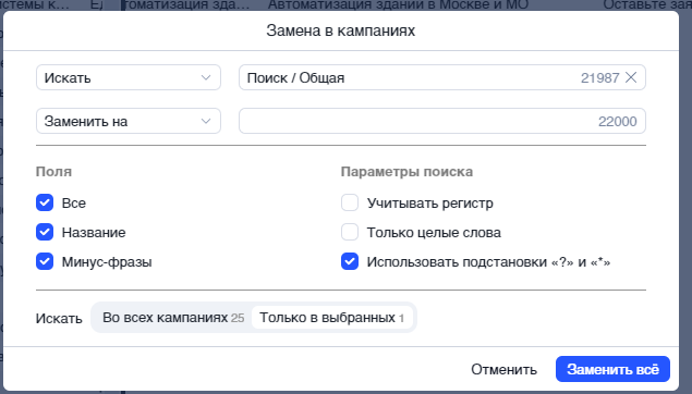 2026 04 26 08 51 33 png