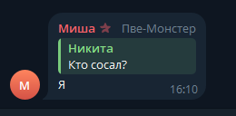2025 06 20 16 12 56 png