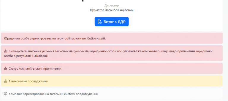 2026 02 02 18 04 40 png