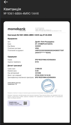 2026 04 15 10 53 59 png