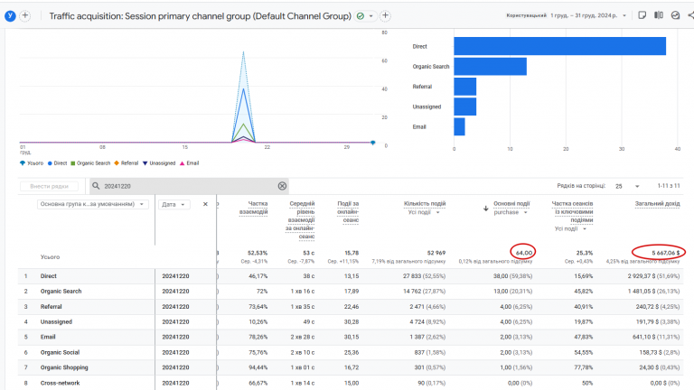 2026 02 21 23 11 07 png