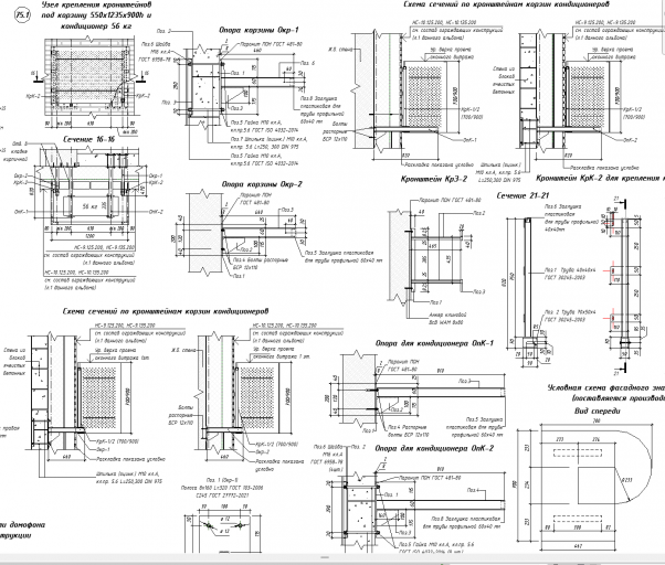 2026 03 12 10 06 28 png