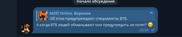 2025 10 27 20 35 13 png