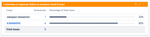 2026 02 12 10 33 46 png