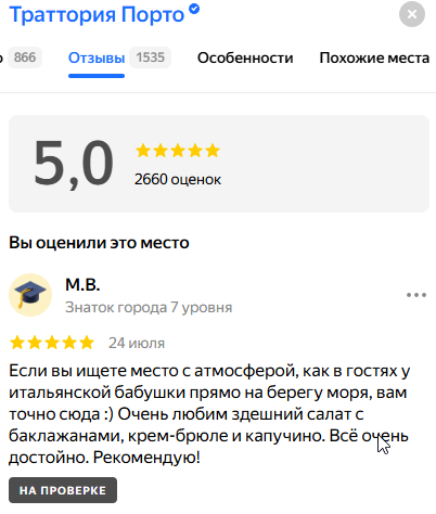 2026 07 24 15 24 59 png
