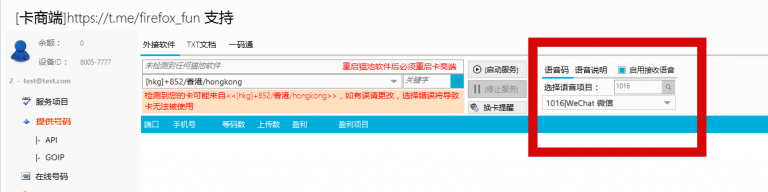 2026 01 15 21 46 34 png