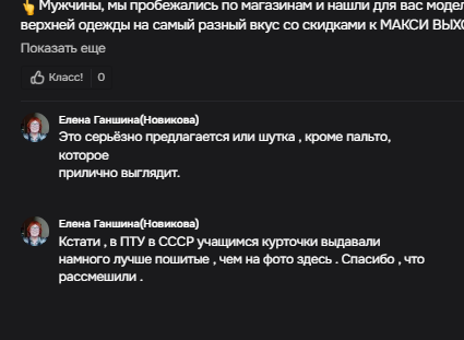 2025 12 11 23 58 08 png