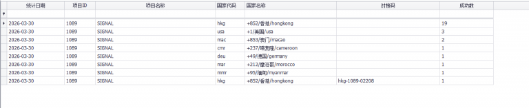 2026 03 30 11 15 38 png