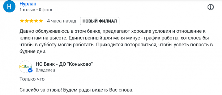 2025 12 05 17 55 39 png