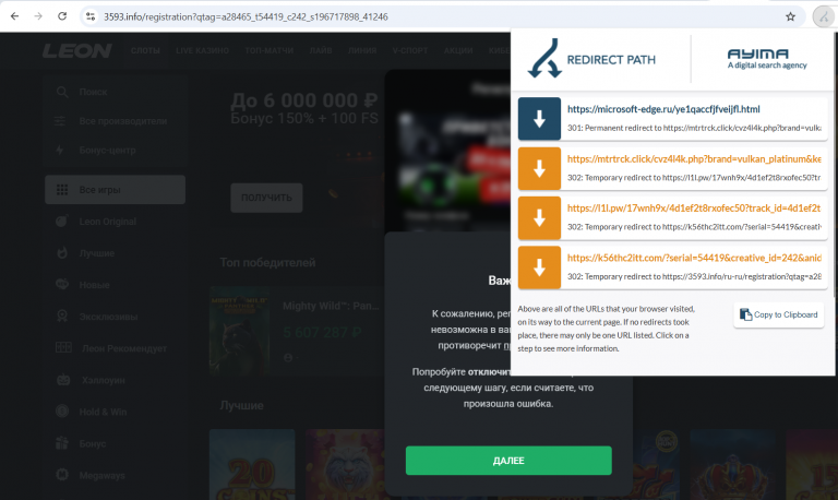 2025 10 27 16 31 14 png