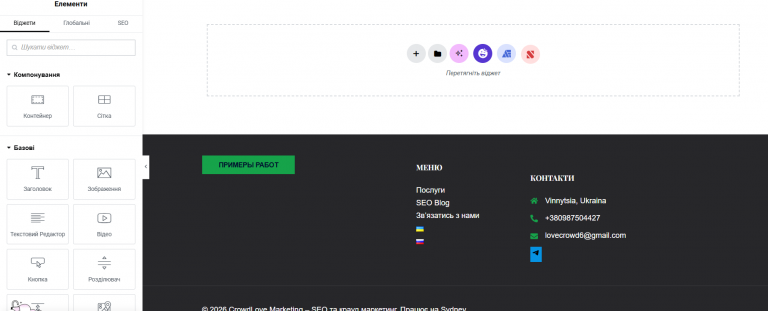 2026 03 28 16 55 59 png