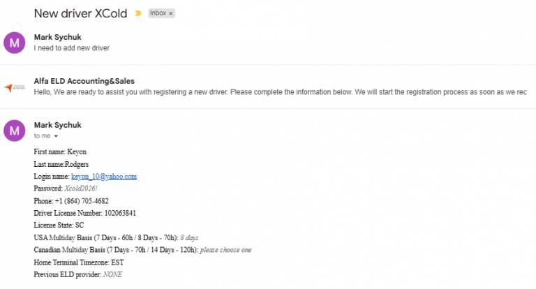 2025 12 08 07 56 21 png