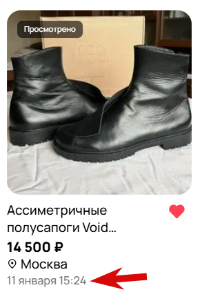 2025 11 24 00 11 15 png