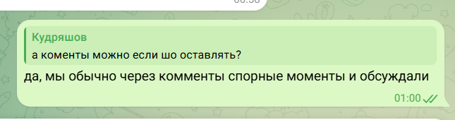 2026 07 22 01 03 32 png