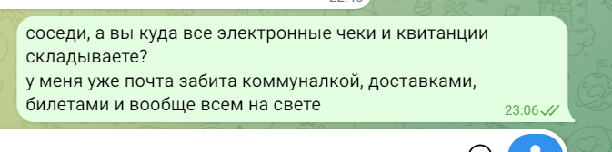 2026 09 20 22 06 54 png