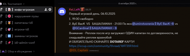 2025 10 06 15 45 06 png