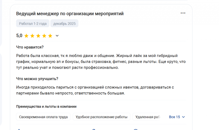 2025 12 15 13 07 59 png