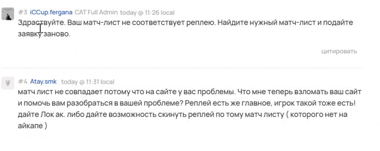 2025 12 10 12 38 31 png