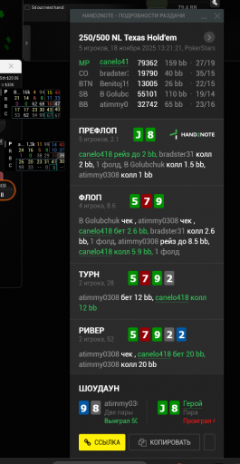 2025 11 18 18 24 17 png