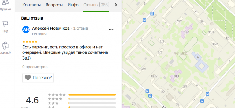 2025 12 19 13 34 10 png