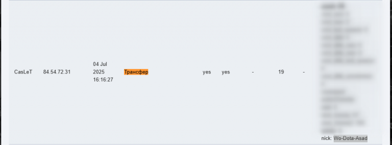 2026 07 20 18 36 40 png