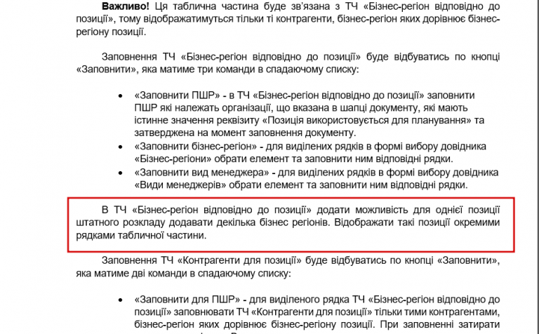 2026 04 30 16 14 45 png